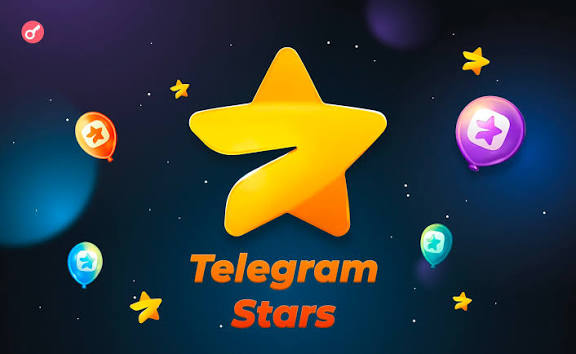 Telegram stars
